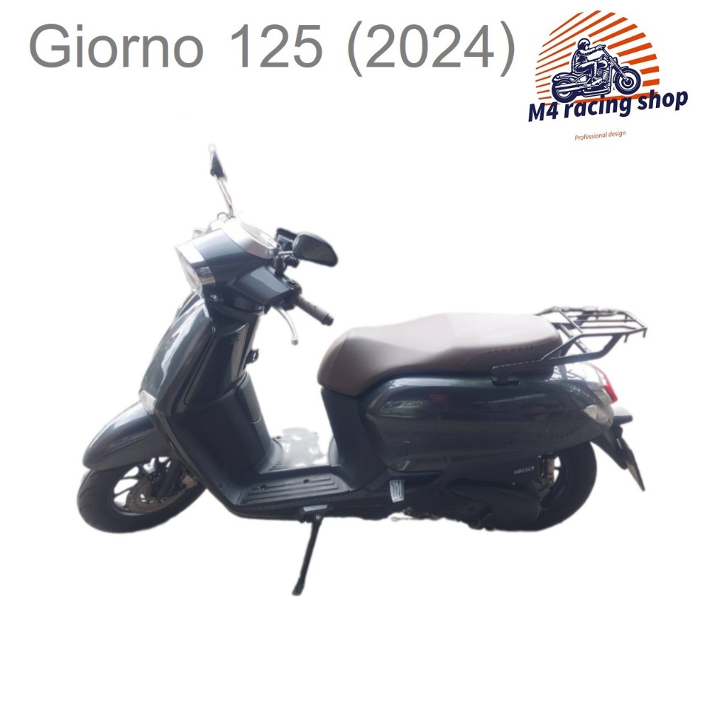 แร็คท้าย Giorno 125 (2024) - รูปที่ 5