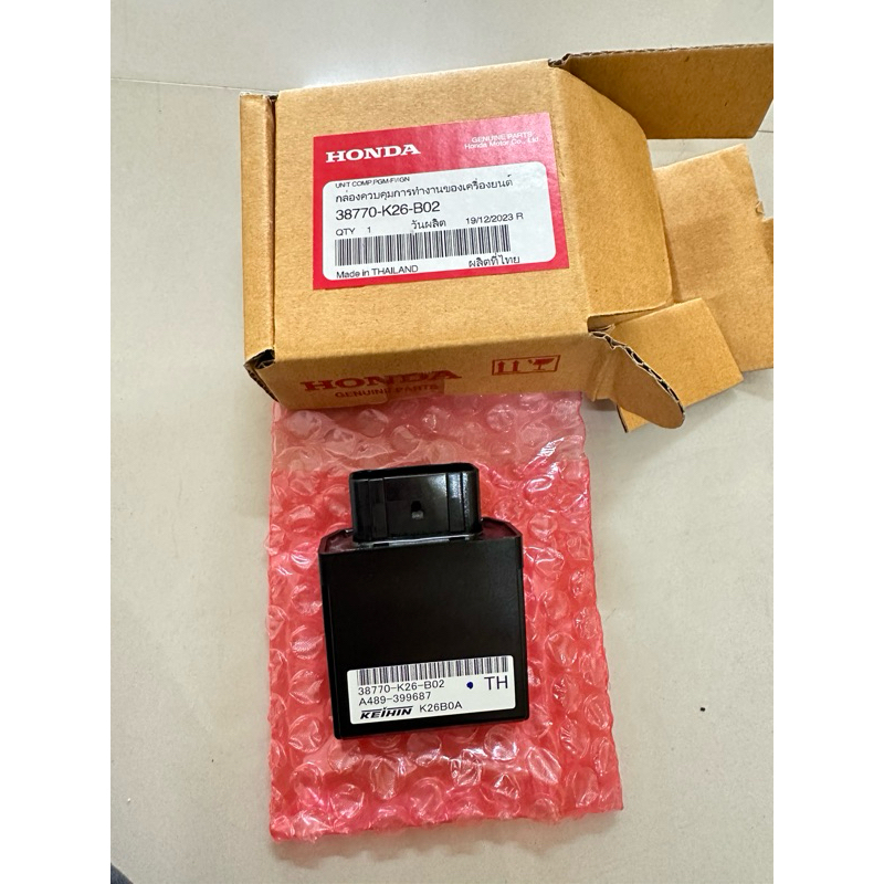 กล่องไฟMsx sfแท้ศูนย์ 38770-K26-B02🔺(ระบบไฟไม่รับประกันทุกกรณี)