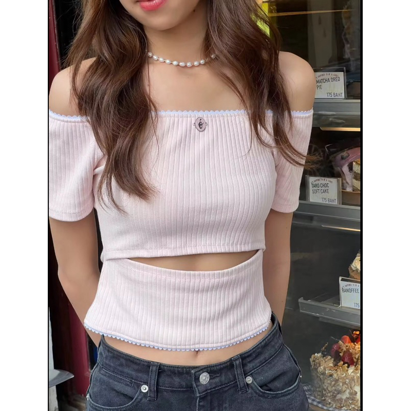 orange baskets สีชมพู freesize