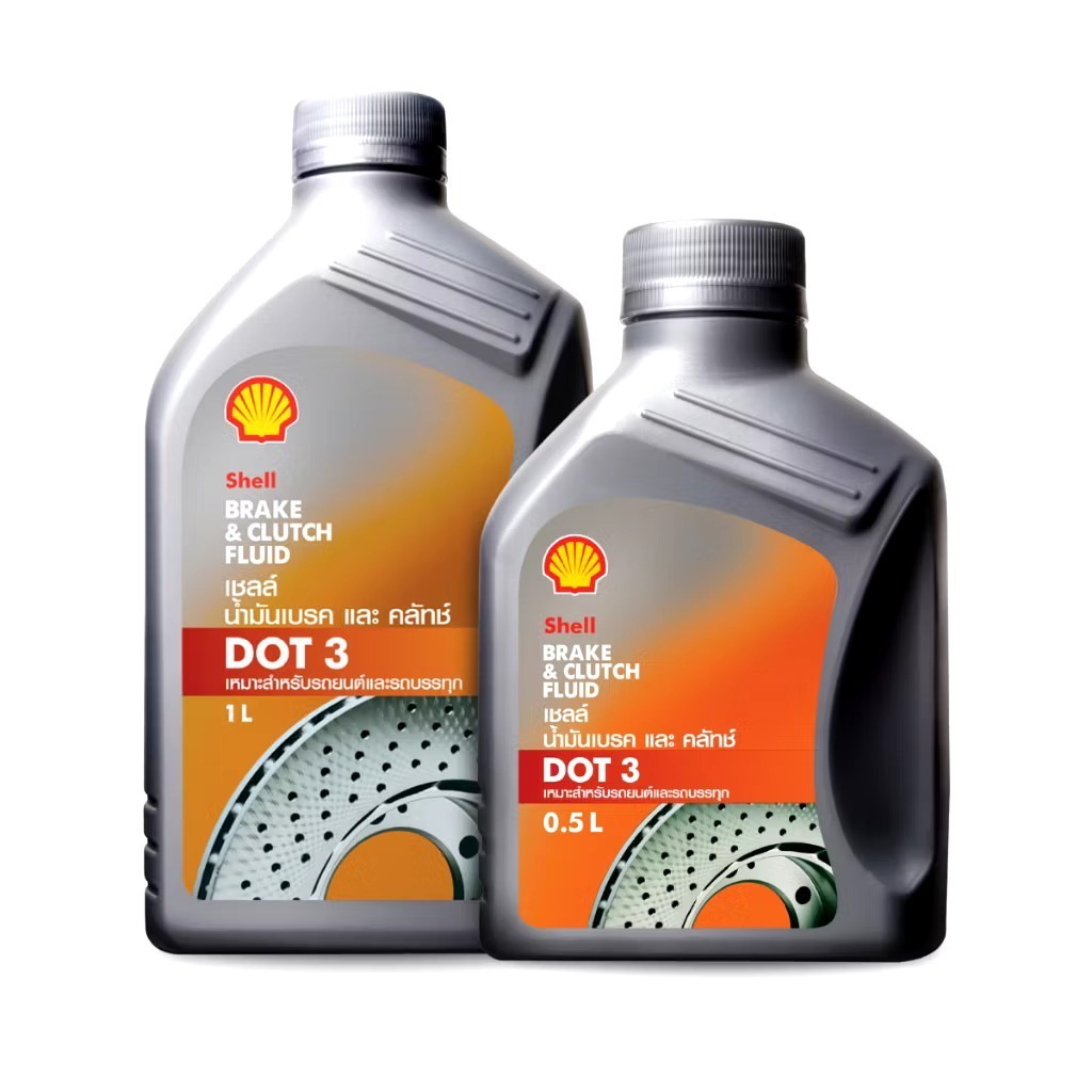 น้ำมันเบรค DOT3 ของแท้​100​% ขนาด0.2 L ,  0.5 L , 1 L สินค้าพร้อมส่ง รถ มอเตอร์ไซค์ Motorcycle