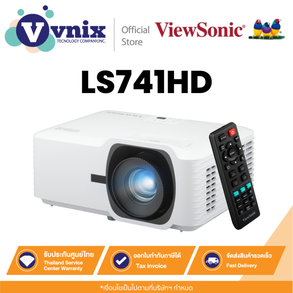 VIEWSONIC LS741HD โปรเจคเตอร์ติดตั้งเลเซอร์ 5,000 ANSI Lumens 1080p By Vnix Group