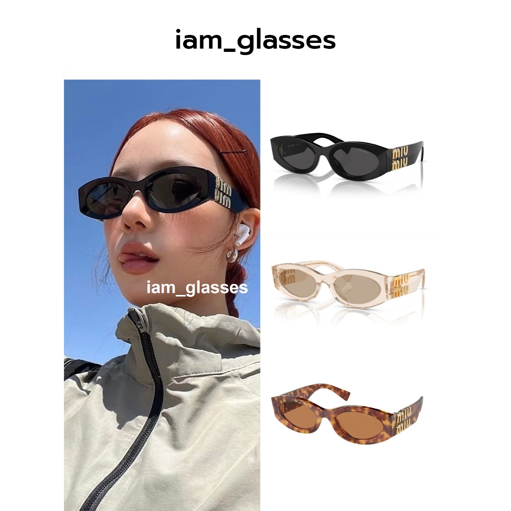 แว่นกันแดด Miu Miu รุ่น 11WS สินค้ามาใหม่ รุ่นยอดฮิต ของแท้100% รับประกัน1ปีพร้อมอุปกรณ์ครบset