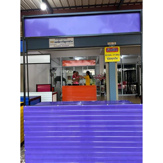 เคาน์เตอร์พับได้ภายใน 1 นาที ยาว150