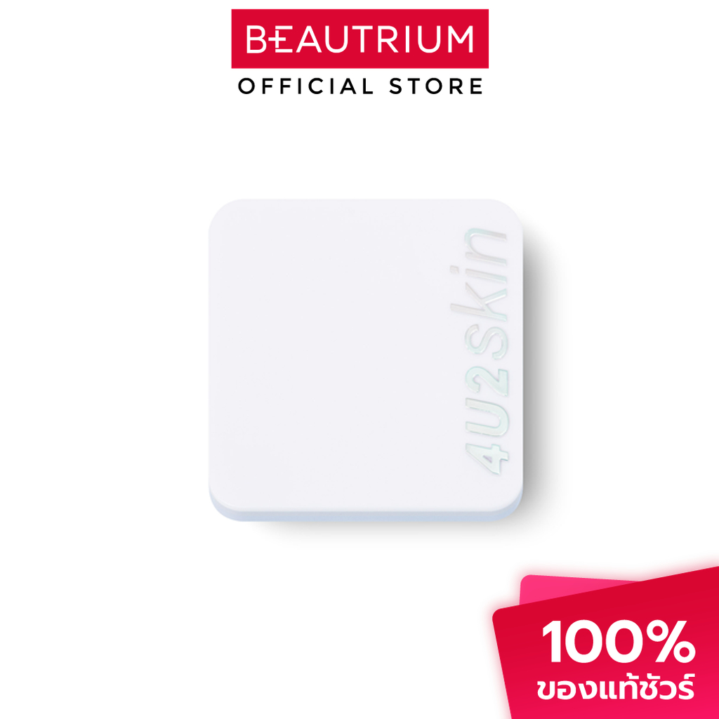 4U2 COSMETICS Skin Color Correcting Touch Up Skin แป้งสำหรับใบหน้า 11g