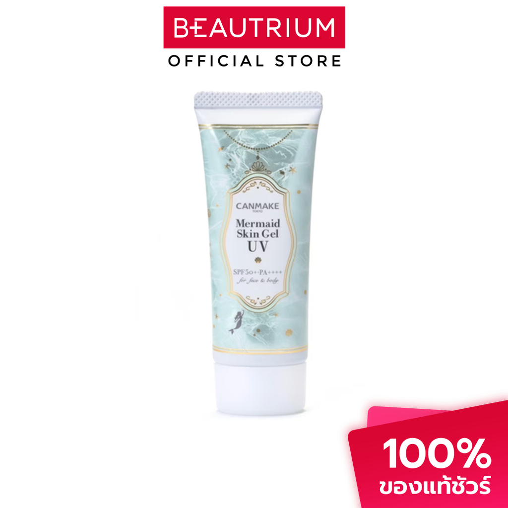 CANMAKE Mermaid Skin Gel UV SPF50+ PA++++ C01 CICA Mint ครีมกันแดด 40g สินค้า