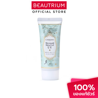 CANMAKE Mermaid Skin Gel UV SPF50+ PA++++ C01 CICA Mint ครีม…