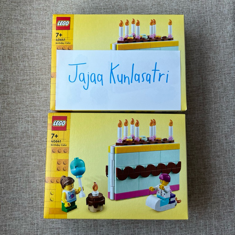 Birthday Cake lego ใหม่ พร้อมส่ง กล่องสวย