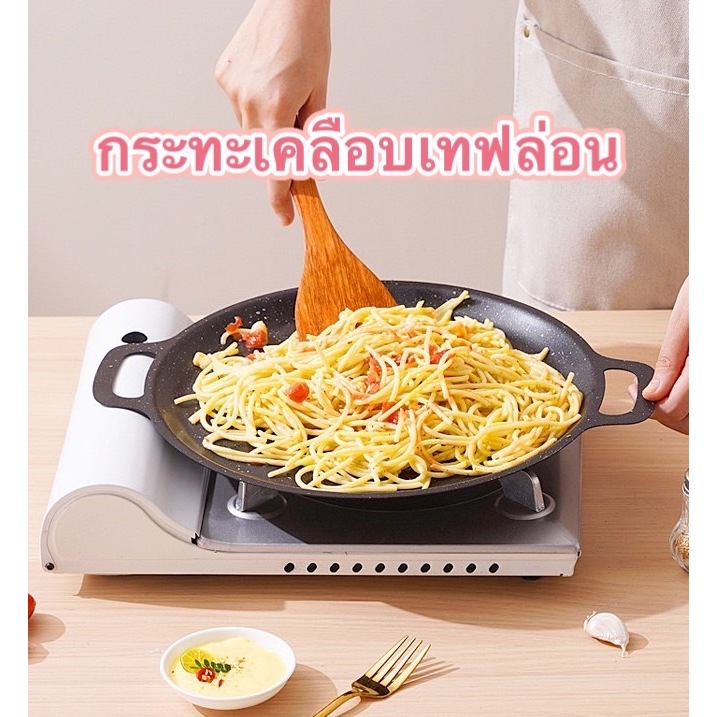เตาย่างหมูกระทะ เตาBBQ ตะแกรงปิ้งย่าง ไม่ต้องหาที่เสียบปลั๊กไฟให้ยุ่งยาก