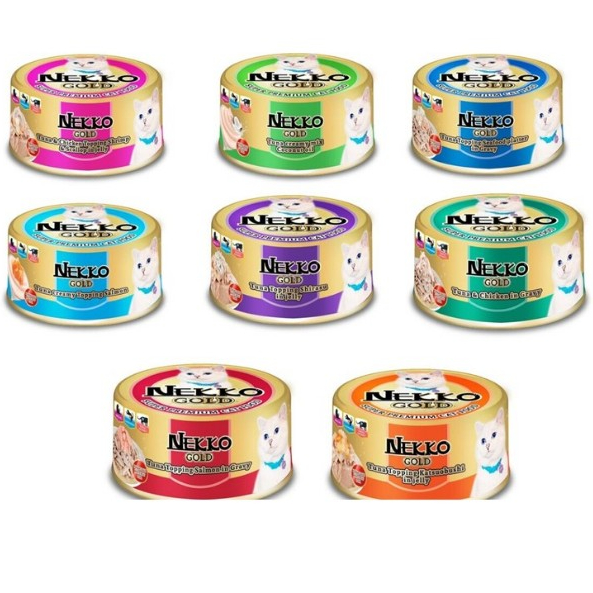 Nekko Gold อาหารเปียกแมว 48กระป๋อง แบบกระป๋อง*โปรดอ่านรายละเอียดก่อนสั่งซื้อ