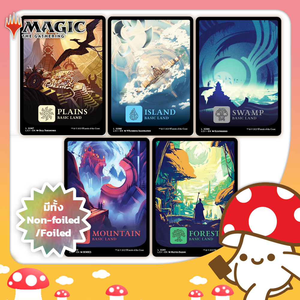 MTG : The Lost Caverns of Ixalan (LCI) - Full Art Land Card จาก Kinoko Card Game Shop | Magic the Ga