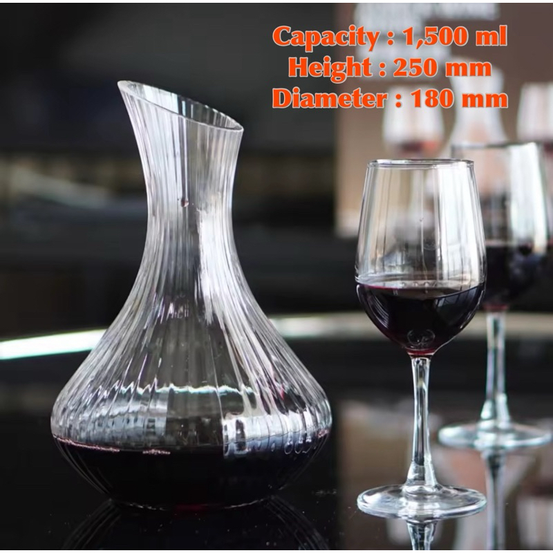 new Decanter Wine ดีแคนเตอร์ เหยือกพักไวน์ ดีไซน์หรูหราทันสมัย ดีแคนเตอร์ฐานกว้างเหมาะสำหรับไวน์แดง ขนาด 1,500 ml