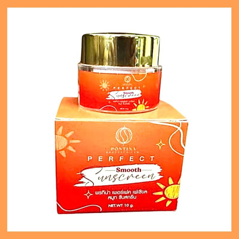 Pontina กันแดด SPF50 PA+++ 1 กระปุก 10 กรัม