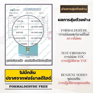 กาวติดรองเท้า 60ml กาวซ่อมรองเท้าแบบกันน้ำ หลังซ่อมไม่ซีด เหนียวแน่นติดทน หัวเข็มใช้ซ้ำได้ ไม่ทำร้ายรองเท้า