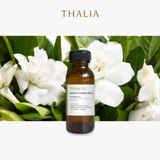 หัวน้ำหอม Fragrance oil กลิ่น ดอกไม้สีขาวเเนวสปา WHITE FLOWE…