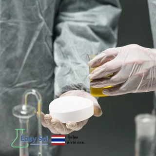 กระดาษกรอง กระดาษกรองสำหรับห้องวิทยาศาสตร์ ขนาด 9 11 15 cm Qualitative Filter Paper Medium Speed
