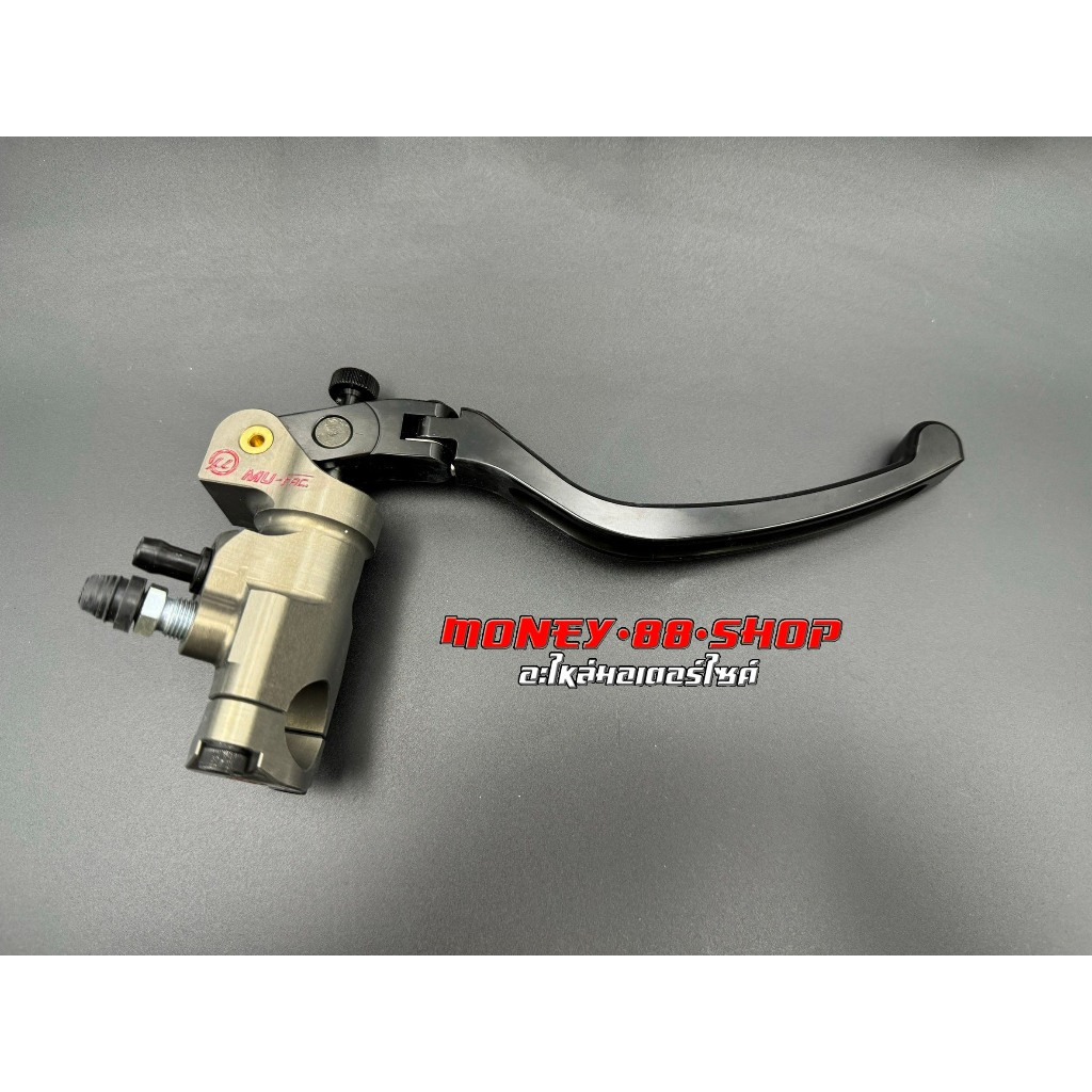 ปั๊มเบรคบน ขวา Mufac Racing red logo โลโก้แดง Cnc Series7