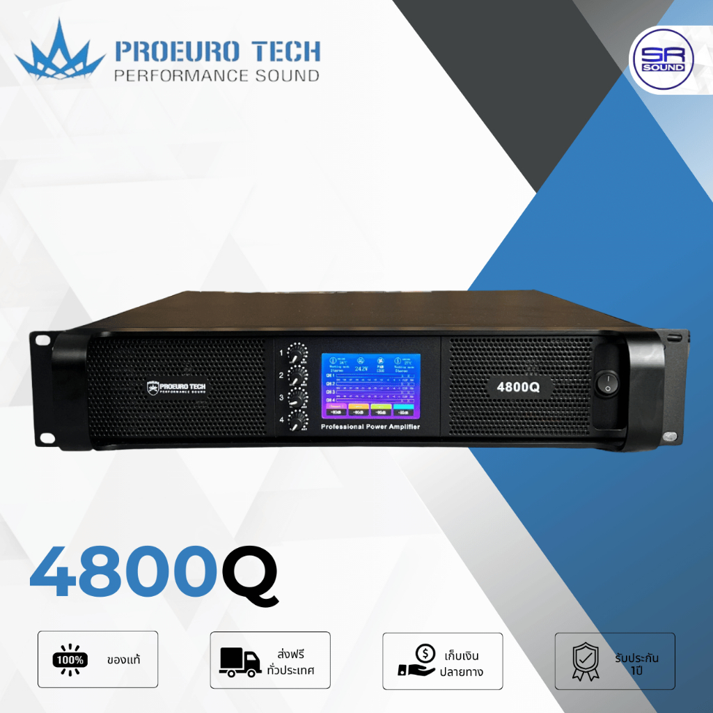 PROEUROTECH 4800Q 4CH เพาเวอร์แอมป์กลางแจ้ง 4 แชนแนล รุ่นใหม่มีหน้าจอ (สินค้าใหม่) 4800 Q 4800Q
