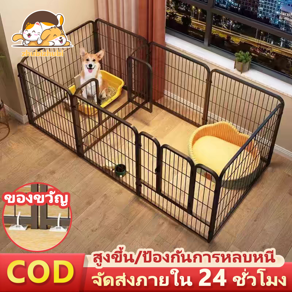 กรงสุนัขและแมวลดราคาหลายแบบ ติดตั้งง่าย แข็งแรงทนทาน และมีหลายสไตล์ให้เลือก สินค้าในสต็อกจัดส่งที่รวดเร็ว 140*70*80cm