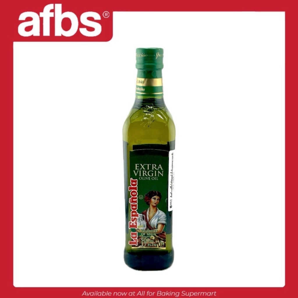 SUPERMART La ESPANOLA Extra Virgin 500 ml. #1115515