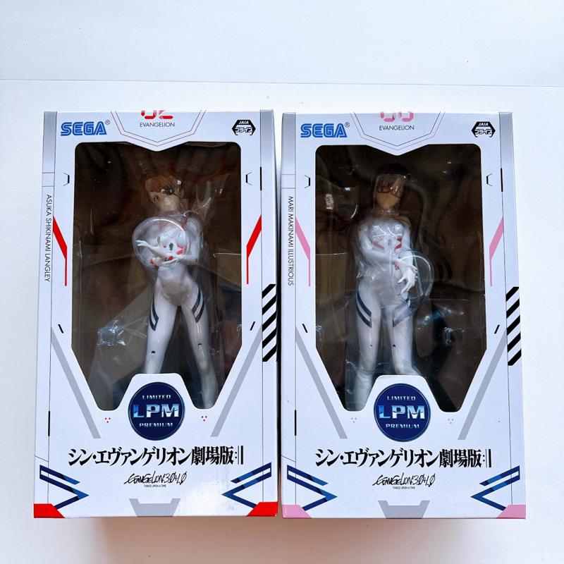 SEGA LPM Evangelion Last Mission figure  Asuka & Marai