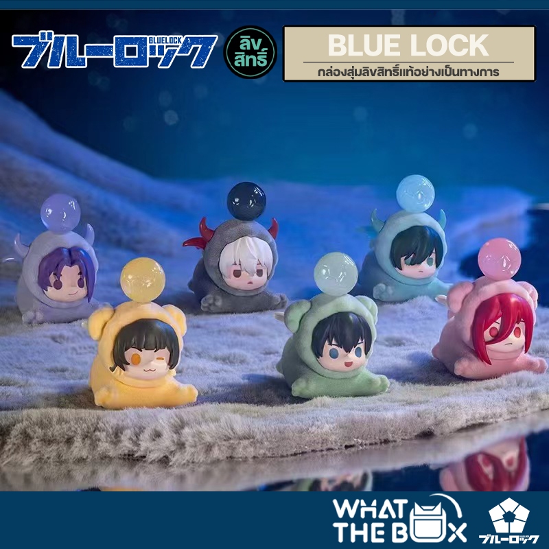 กล่องสุ่มโมเดลบลูล็อค ลิขสิทธิ์แท้ Blue Lock Blind Box บลูล็อค อิซากิ ISAGI นางิ NAGI ริน RIN