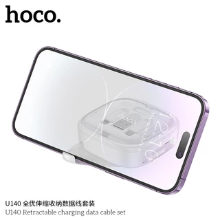 สายชาร์จ HOCO U140 สายชาร์จ All-in-one จ่ายไฟเร็วสูงสุด 60W สายยาว 95 ซม. พกพาสะดวก ใช้งานง่าย