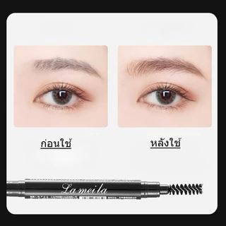 Lameila NO.903 ดินสอเขียนคิ้ว กันน้ำ กันเหงื่อ ทนทาน ชนิดเติมนุ่ม สะดวกสำหรับผู้เริ่มต้น ดินสอเขียนคิ้วแบบสองหัว