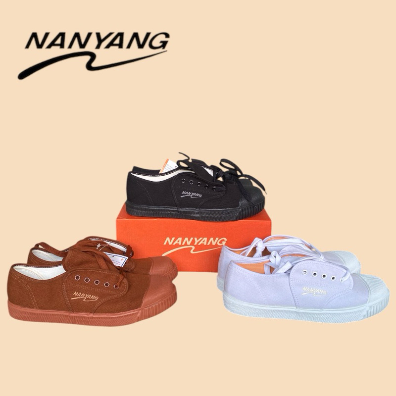 รองเท้าผ้าใบนันยาง Nanyang แท้💯 สีดำ ขาว น้ำตาล