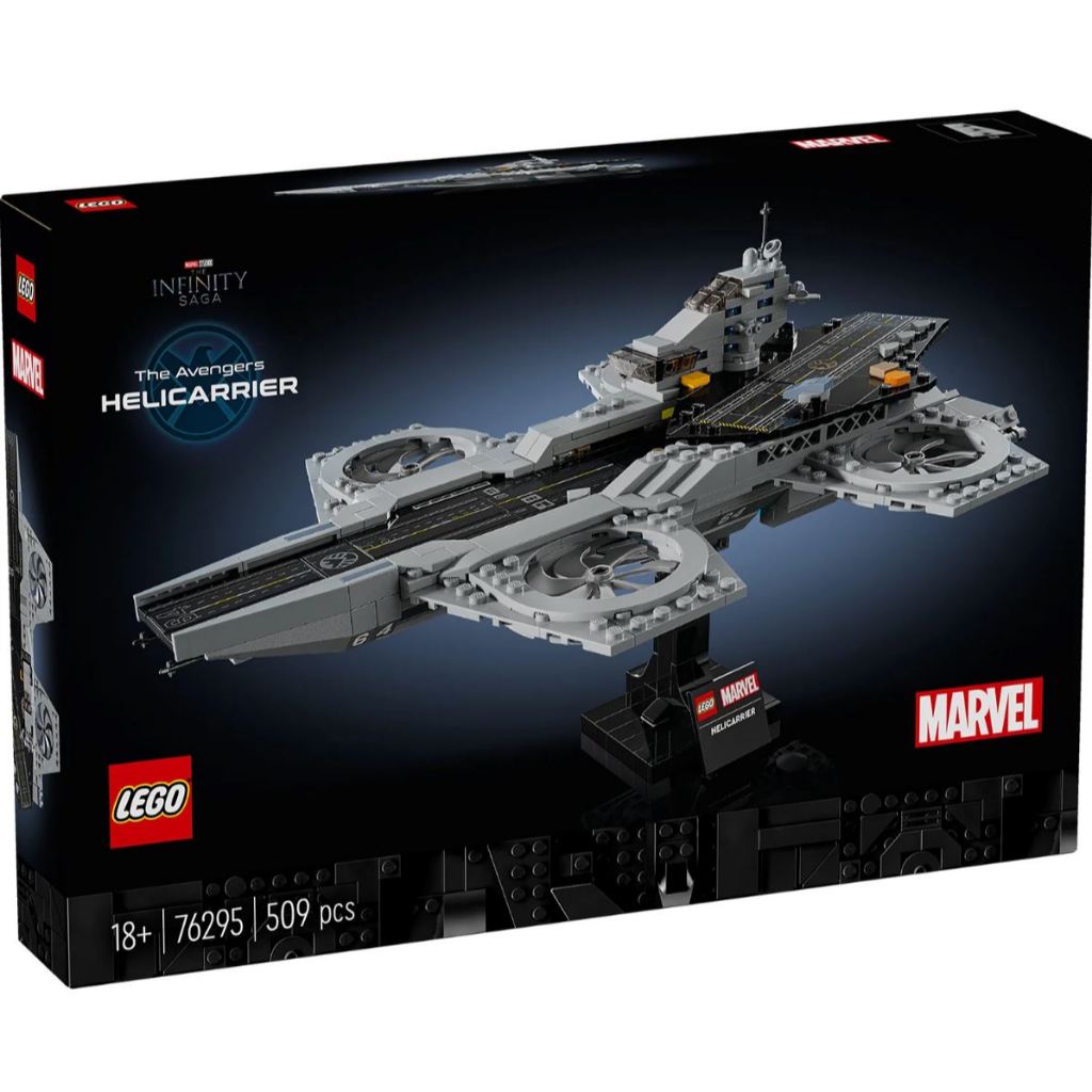 LEGO® Marvel The Avengers Helicarrier 76295