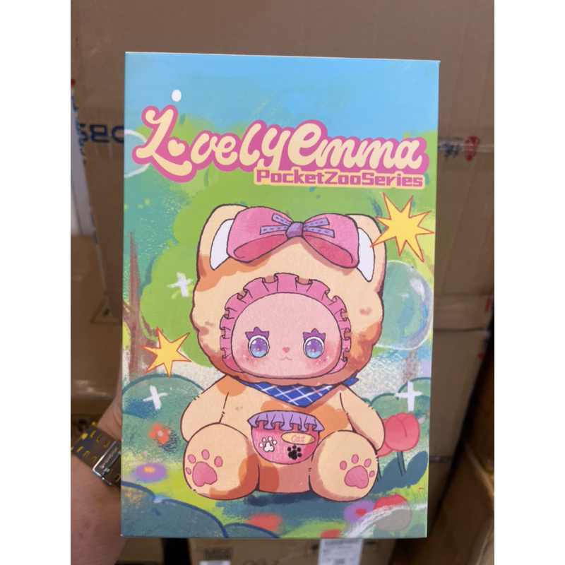 (แบบสุ่ม) Lovely Emma Plush