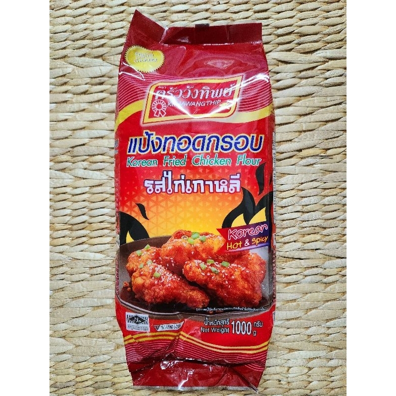 แป้งทอดกรอบ รสไก่เกาหลี ตราครัววังทิพย์ บรรจุ 1 กก.