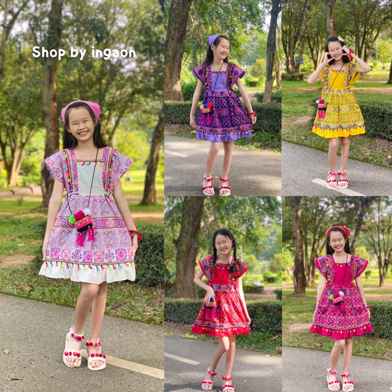 ชุดเด็กดอย(มีไซส์เด็ก1-10ปี)รุ่นเเต่งพู่ เดรสพื้นเมืองเด็กผู้หญิง