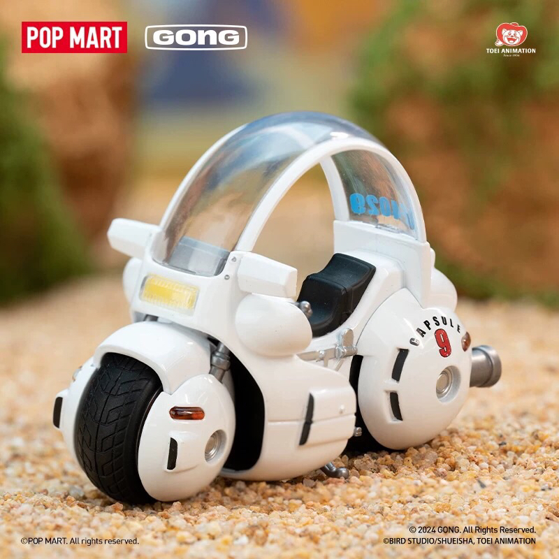 ✅ถึง🇹🇭สิ้นพฤษภา-ต้นมิถุนา [ยกเซต / Secret] POPMART DRAGONBALL Alloy Vehicles Series Figures