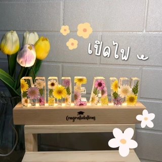 แท่นไฟเรซิ่น ดอกไม้จริง ของขวัญน่ารัก ของขวัญวันเกิด ของขวัญวันครบรอบ