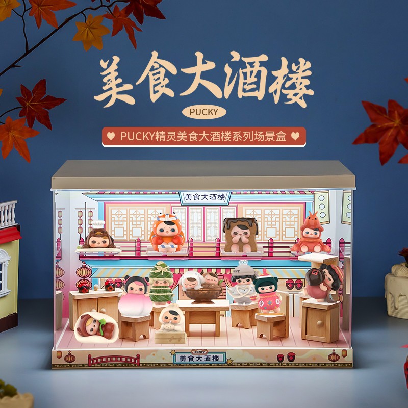 **พร้อมส่งในไทย** จุ่ม POPMART PUCKY PUCKY PUCKY Gourmet Hotel Series