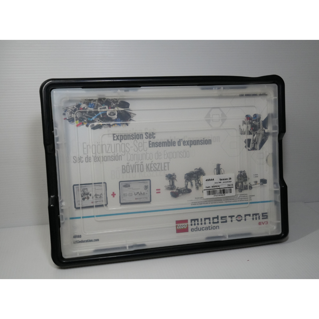 Lego Mindstorm EV3 Expansion Set ชุดขยายการใช้งาน (มือสอง) สภาพดี