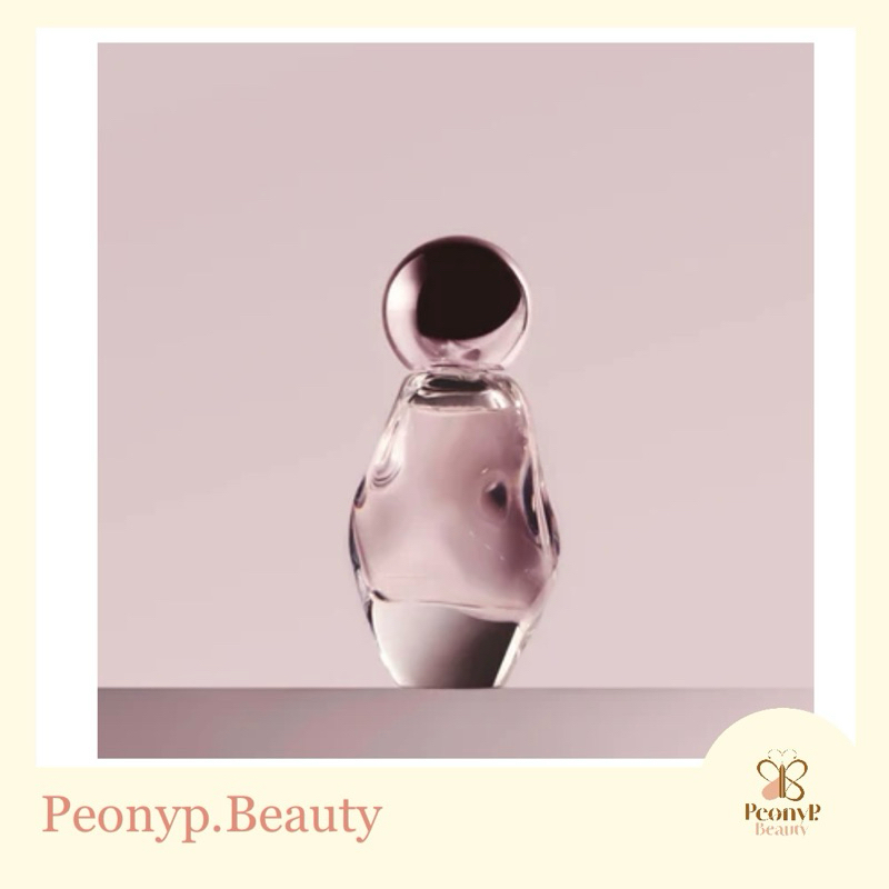 พร้อมส่ง ของแท้ 1.2ml Kylie Cosmetics Cosmic Perfume EDP