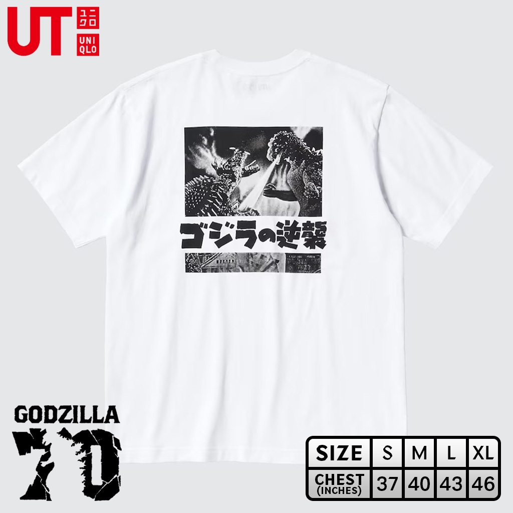 เสื้อยืด Uniqlo UT - Godzilla 70th 0200