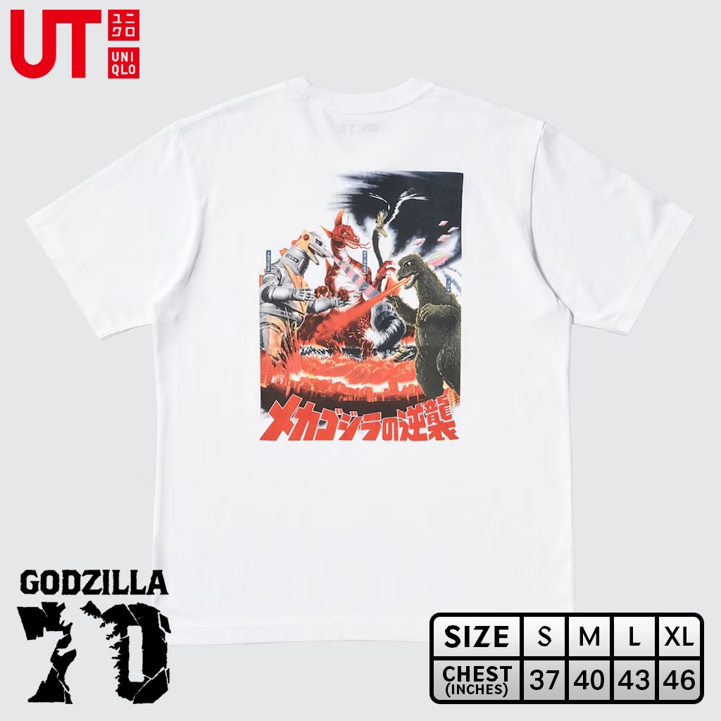 เสื้อยืด Uniqlo UT - Godzilla 70th 0400