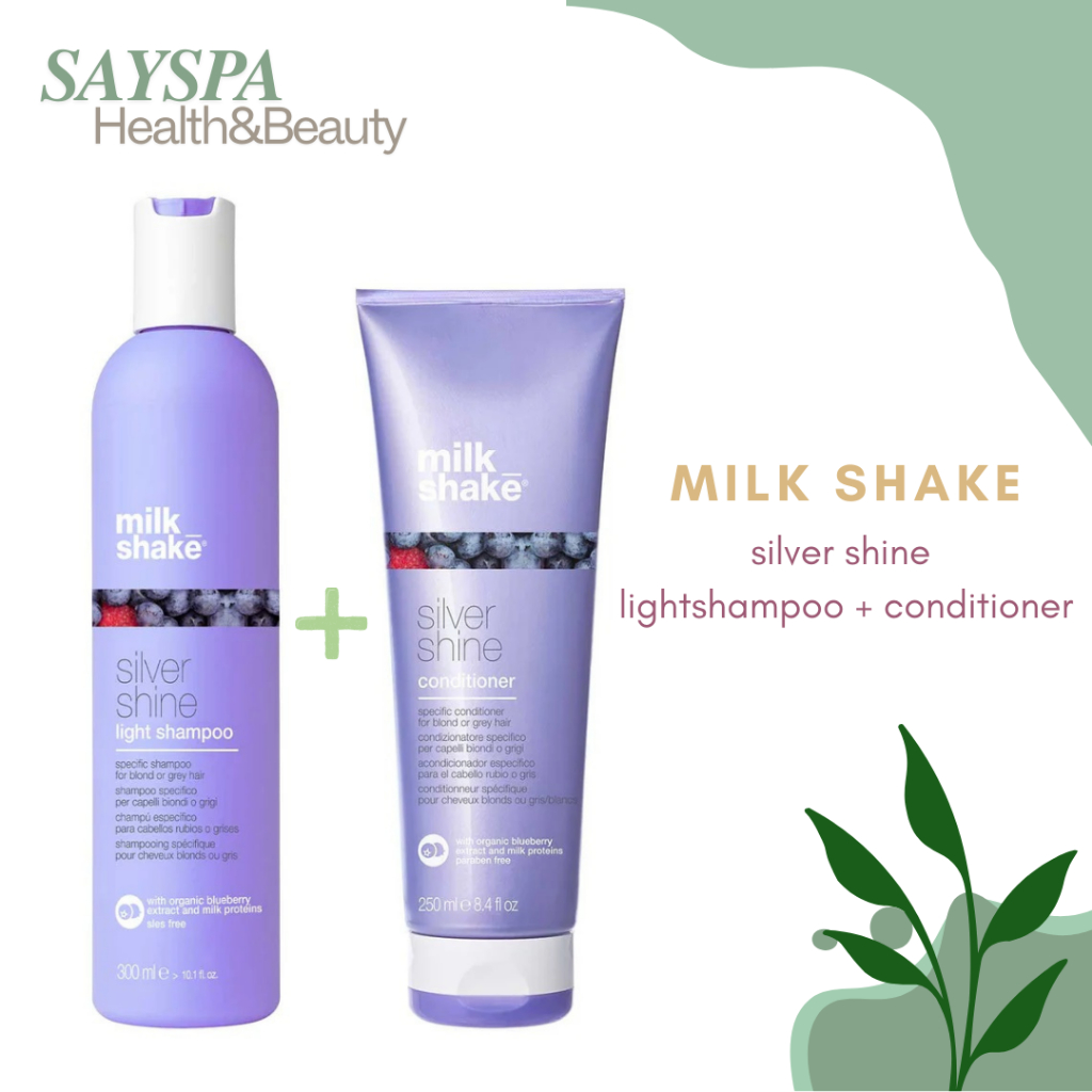 Milk Shake แชมพูม่วงในตำนาน