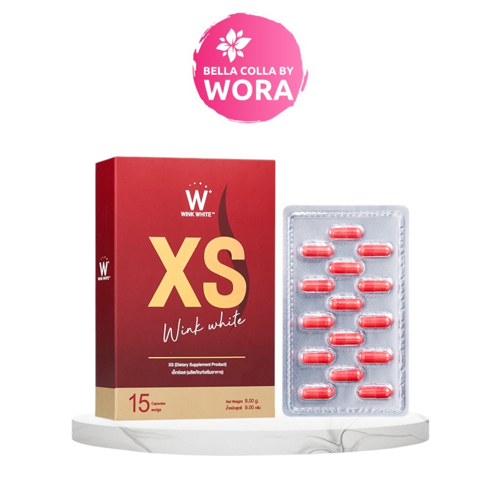 Winkwhite W​ XS วิงค์ไวท์ เอ็กซ์เอส