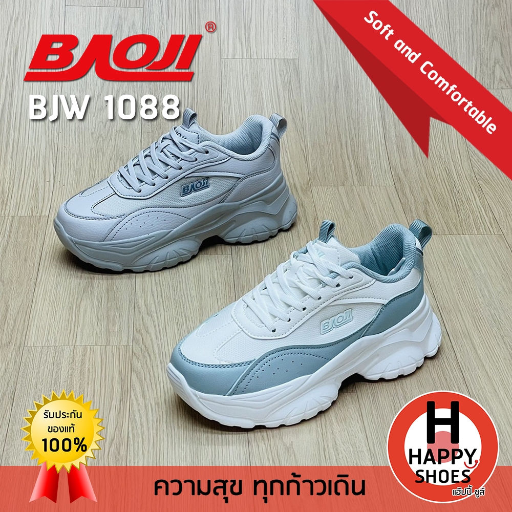 [ บาโอจิแท้100% ไซส์37-41 ฟรี...ถุงเท้า 1 คู่] BAOJI รุ่น BJW1088 รองเท้าผ้าใบหญิง รองเท้ากีฬาหญิง รองเท้าวิ่งหญิง