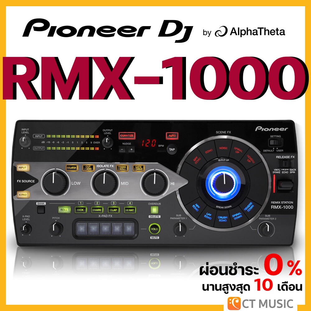 [ใส่โค้ดลด 1000บ.] Pioneer DJ RMX-1000 DJ Controller