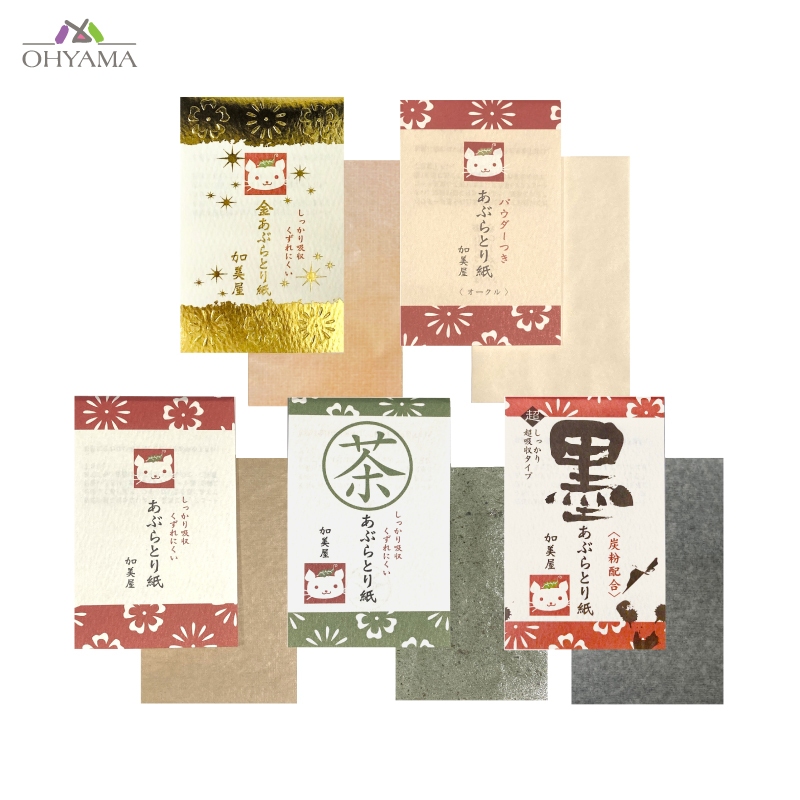 KAMIYA OIL BLOTTING PAPER / คามิยะ กระดาษซับมัน ลดความมัน แบบพกพา