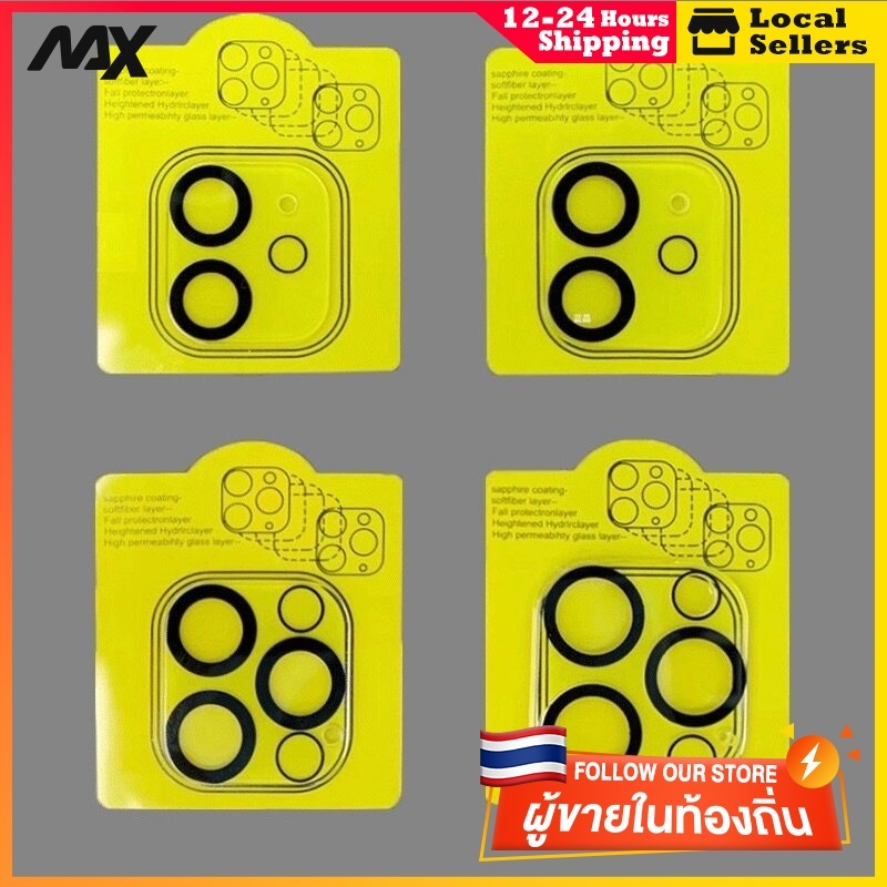 MAX ส่งจากไทย ฟิล์มกระจกเลนส์กล้องสำหรับ iphone 11 12 13 PRO MAX 14 15 16 PLUS 9H นิรภัยใสฟิล์มกันรอยกล้อง