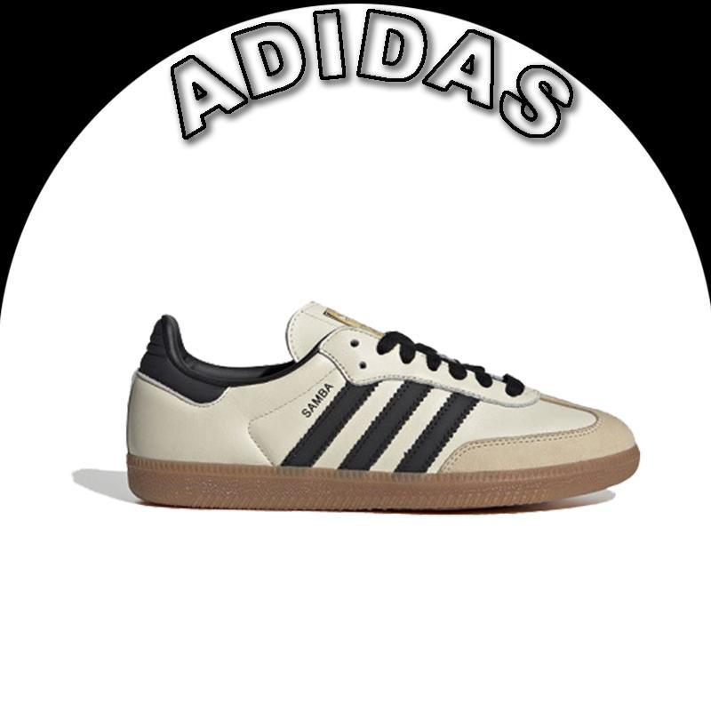 Adidas 100%ของแท้ รองเท้าลำลอง ID0478 รองเท้าผ้าใบสำหรับผู้ชาย และผู้หญิง