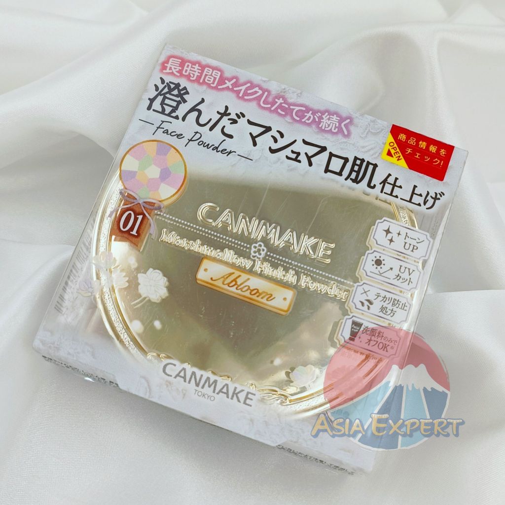 CANMAKE Abloom Marshmallow Finish Powder Set / Refill 3สี แคนเมคแป้งโปร่งแสง รูปที่ 7