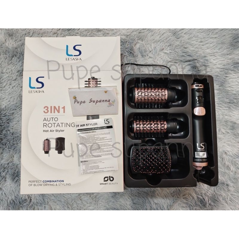 หวีไดร์lesasha 3IN1 AUTO ROTATING HOT AIR STYLER