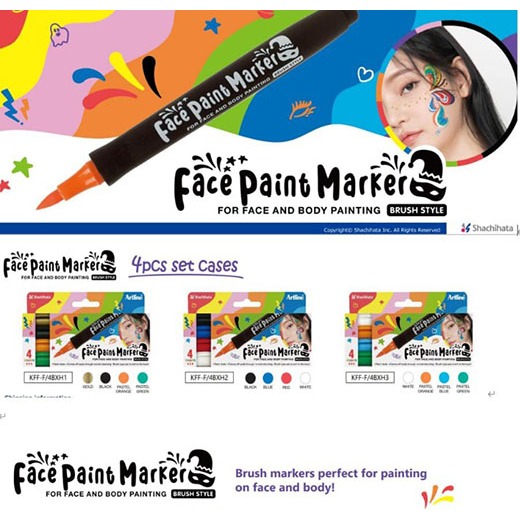 Artline KFF-F ปากกา เพ้นท์หน้า ชุด 4ด้าม หัวพู่กัน เขียนหน้า ทาหน้า และร่างกาย อาร์ทไลน์ ล้างออกได้ ผ่านการทดสอบ