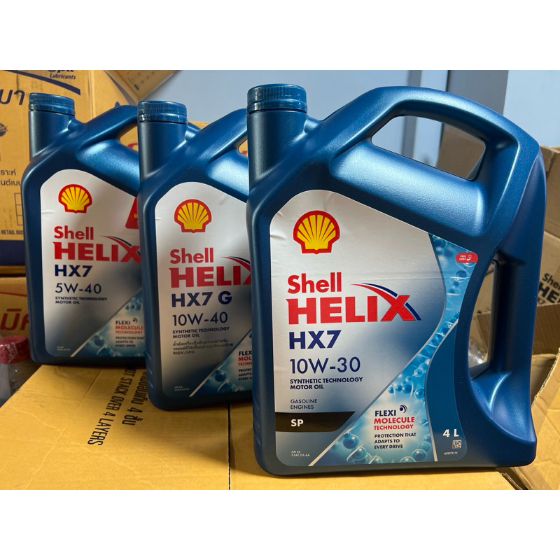 น้ำมันเครื่อง รถยนต์เบนซิน เชล ฟ้า Shell helix hx7 5w-40 เบนซิน และ 10w-40 (gas) ขนาด 4 ลิตร